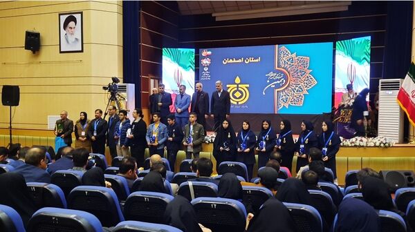  اختتامیه دهمین جشنواره کشوری نوجوان خوارزمی در مشهد