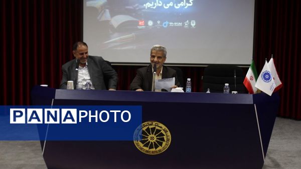 آیین تجلیل از ۵۰ معلم بازنشسته زنجان