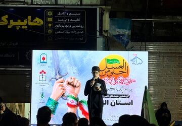 قاسم تنها یک نام نیست بلکه معنای زندگی در اوج مرگ است 