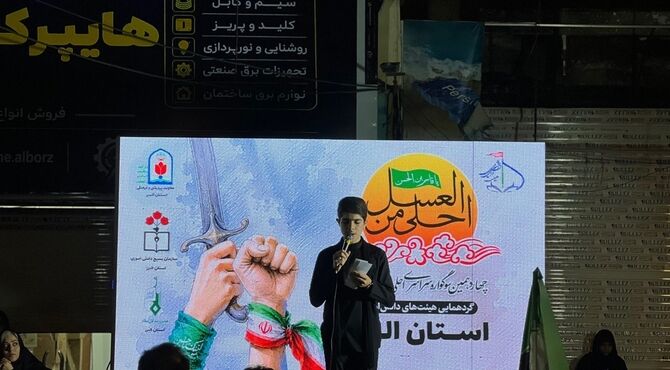 قاسم تنها یک نام نیست بلکه معنای زندگی در اوج مرگ است 
