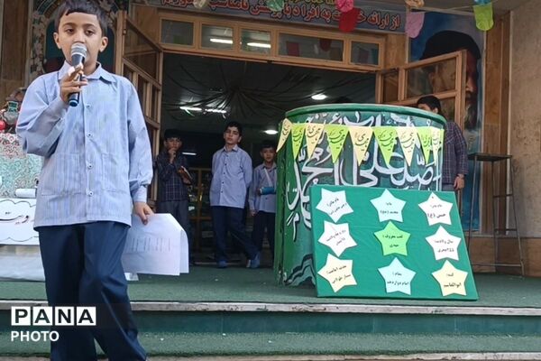  گرامیداشت حافظ شیرازی در آیین سه‌شنبه‌های مهدوی مدرسه علامه طباطبایی