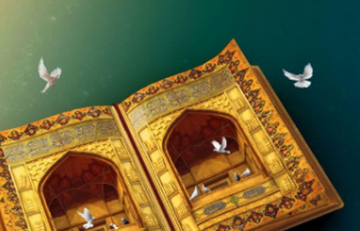 ارسال 1500 اثر به جشنواره ملی روستایی عشایری رضوی