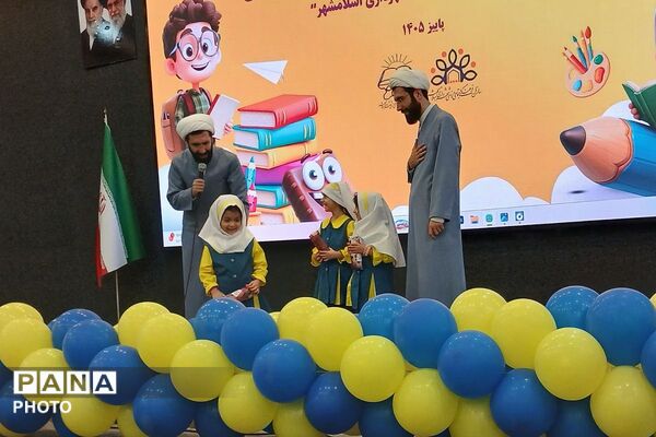 آغاز مسیری شیرین برای یادگیری و شکوفایی نوآموزان دارالقرآن
