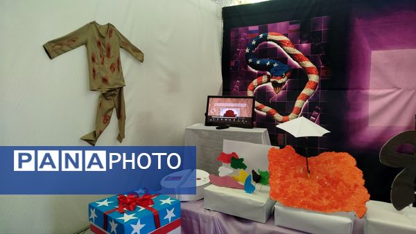 اردوی عملی امادگی دفاعی دانش آموزان دبیرستان پیرایش 