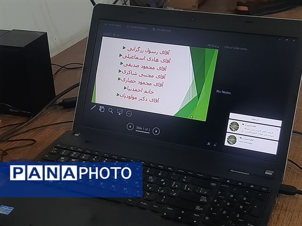 اولین جلسه انجمن اولیای دبیرستان شاهد ابوذر غفاری نیشابور 