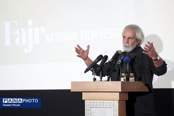 نشست خبری چهل و چهارمین جشنواره ملی فیلم فجر