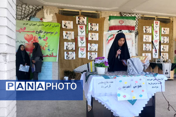 گام‌های استوار، آینده‌ای روشن: جشن آغاز سال تحصیلی در دبیرستان شاهد ام ابیها آباده