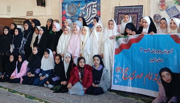 برنامه رویش آدینه با حضور دبستان دخترانه امام مهدی۲  در محمدشهر کرج