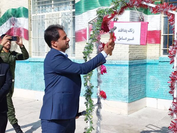 نواخته شدن زنگ پدافند غیرعامل در مدرسه شهید دستغیب مروست