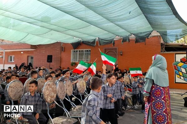 شکوه آغاز سال تحصیلی جشن مهر در مدرسه شهید آیت الله خامنه ای