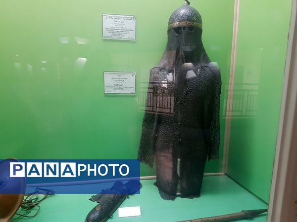 موزه آستان قدس رضوی 