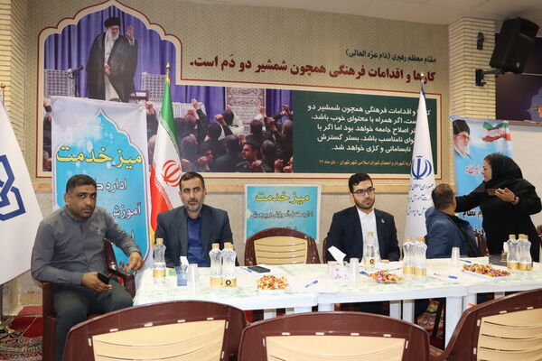  میز خدمت اداره‌کل آموزش و پرورش استان بوشهر به‌مناسبت هفته دولت در مصلی نماز جمعه بوشهر