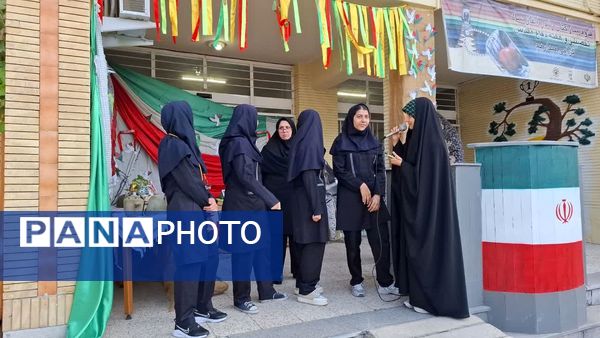 زنگ مهر در دبیرستان شاهد تقوا پیشگان ناحیه ۴ مشهد نواخته شد