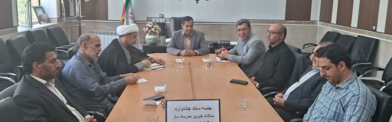 کارگروه اطلاع‌رسانی و رسانه پروژه مهر 1405-1404در خزل تشکیل شد