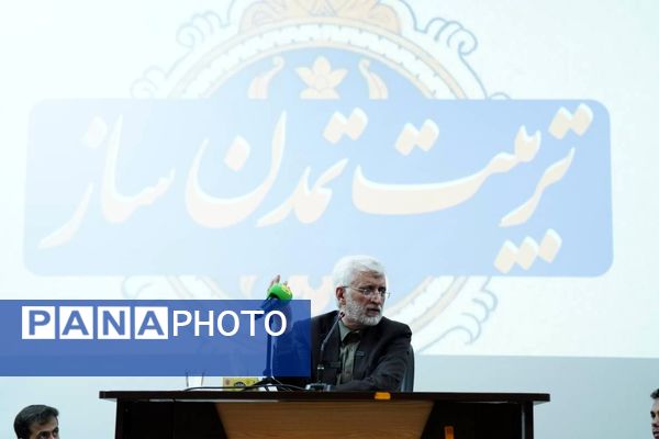 مراسم بزرگداشت روز معلم در دانشگاه فرهنگیان تهران