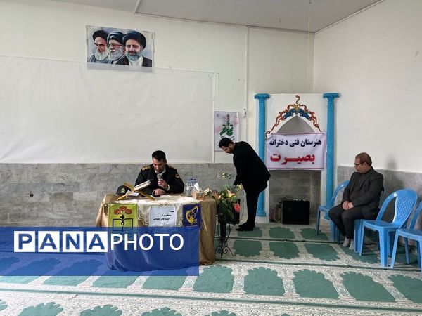 برگزاری جلسه پیشگیری از آسیب‌های اجتماعی در هنرستان بصیرت آشخانه