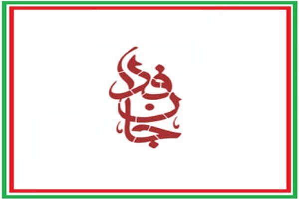 شمار داوطلبان پویش ملی «جان‌فدا» از ۲۲ میلیون نفر گذشت