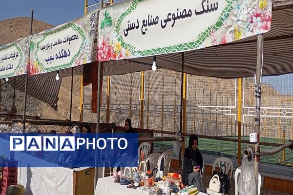 آغاز مراسم روز شهر بار با افتتاح نمایشگاه محصولات محلی و صنایع دستی