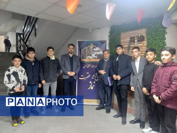 چهل‌و‌سومین مسابقات قرآنی در ناحیه 2 بهارستان 