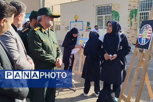 نواختن زنگ استکبارستیزی در دبیرستان ریحانه النبی باقرشهر 