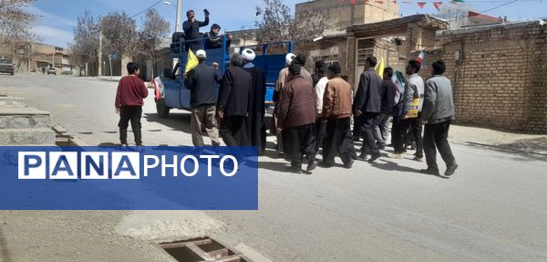 راهپیمایی روز قدس در روستای حیدری