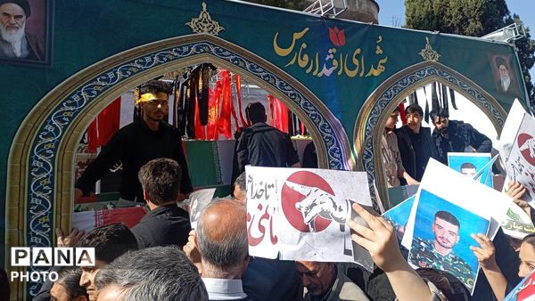 وداع با شهدای مدافع اقتدار وطن در شیراز