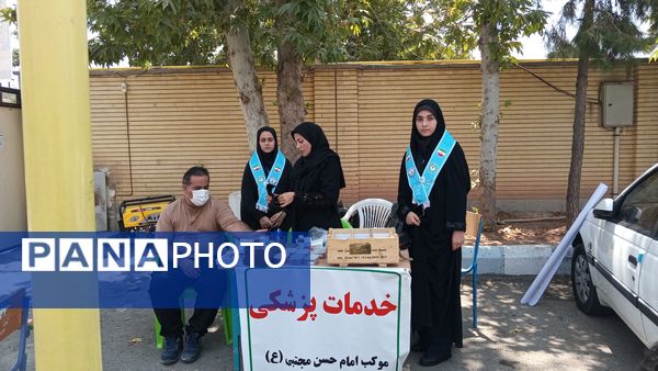 دانش‌آموزان کوهدشتی در خدمت زوار حسینی