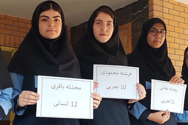  انتخابات شورای دانش‌آموزی در مدارس بهارستان‌دو