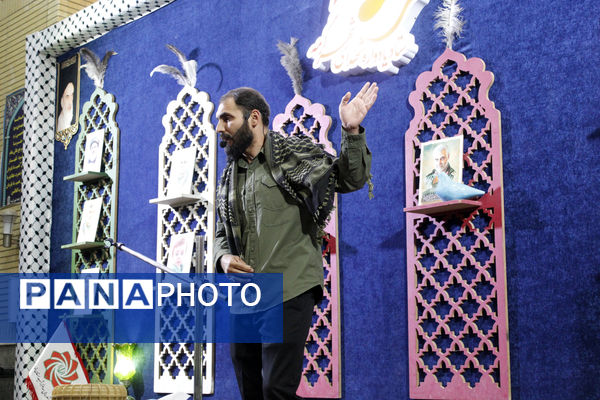 بیست و نهمین یادواره شهدای شهر گرمه 