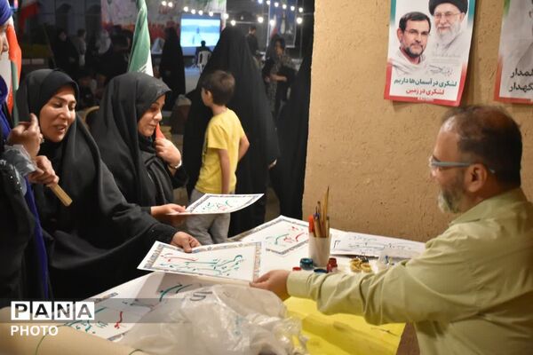 یادِ رهبر، اتحاد ملت و موج سوگواری در شهرهای ایران