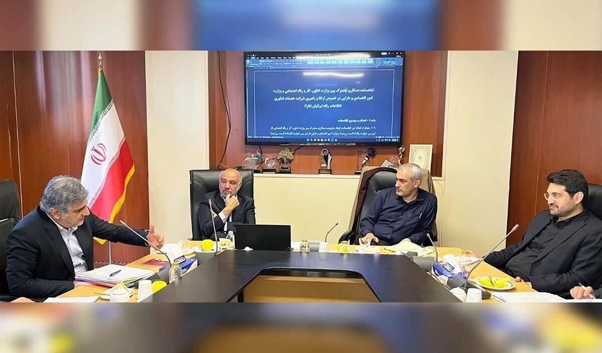 کارگروه مشترک تسهیل فعالیت بنگاههای آسیب دیده از جنگ تشکیل شد