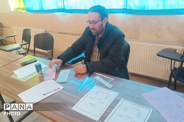 انتخابات شورای موسسان مدارس و مراکز غیردولتی شهریار و اعلام نتایج