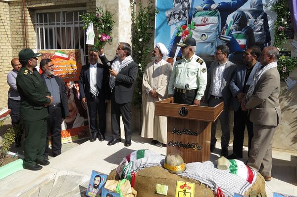 جشن آغاز سال تحصیلی جدید  در خراسان شمالی