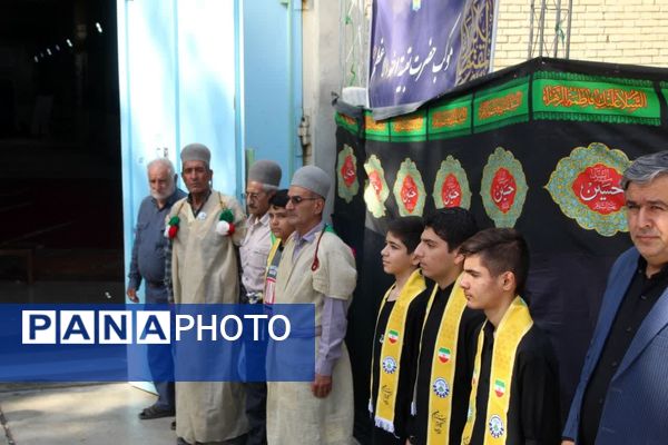 سوگواره «احلی من العسل» در یاسوج 