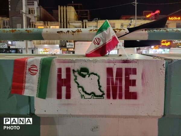 چهارشنبه سوری متفاوت در کرمان
