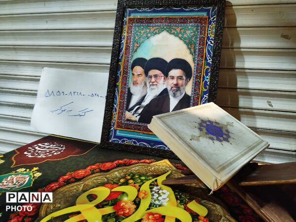 عطر چای و روضه در گلشن