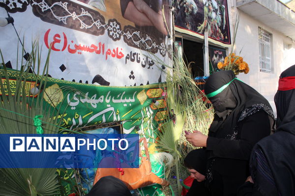 آیین سنتی چهل‌منبر در خرم‌آباد