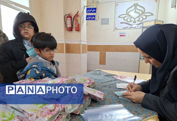 المپیاد رویش