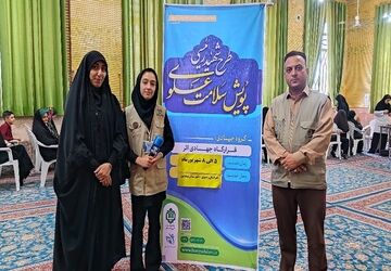 دومین روز از حضور تیم پزشکی اثر در شهر بار نیشابور