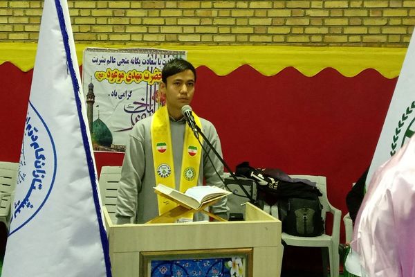 برگزاری مانور یاوران انقلاب منطقه کهریزک 