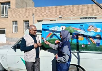 خلاقیت در ترویج کتابخوانی؛ کتابخانه سیار کودکان ونوجوانان در آباده