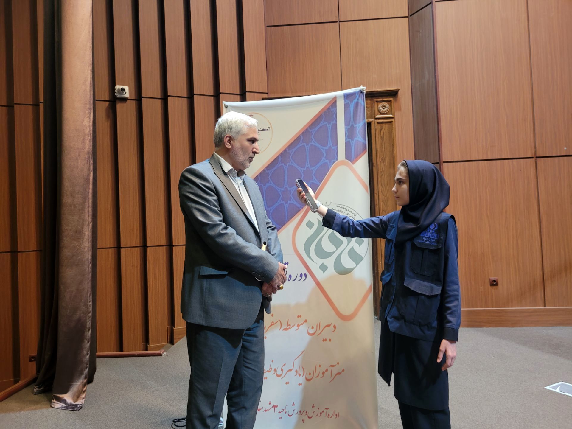 دوره‌های تابان برای توانمندسازی دبیران در خراسان رضوی برگزار شد