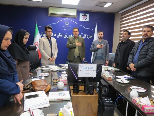 نشست خبری مدیرکل آموزش و پرورش خراسان شمالی