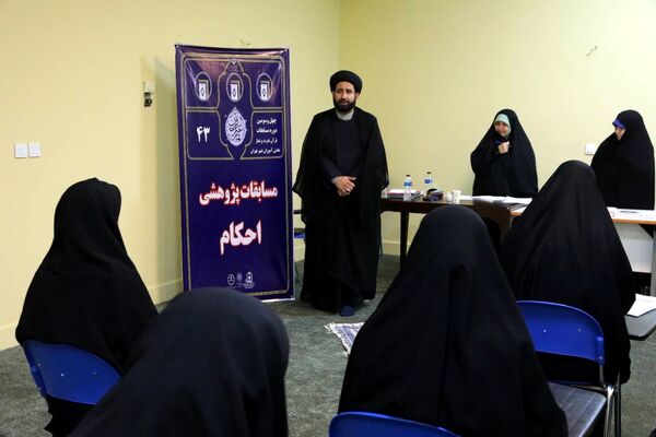 مرحله استانی چهل و سومین مسابقات قرآن، عترت و نماز شهر تهران