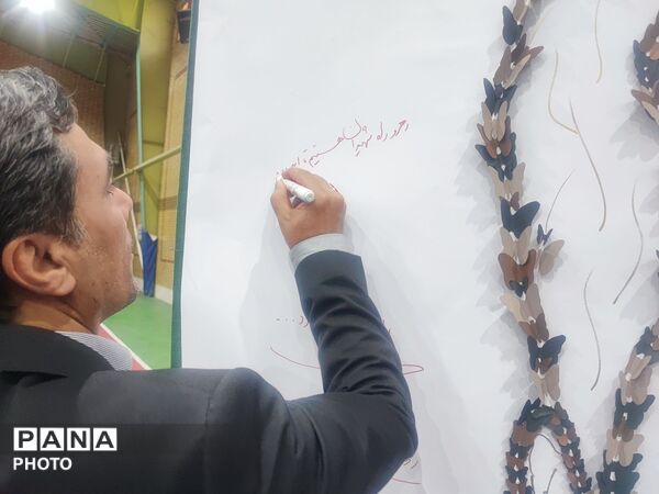 آغاز مسابقات ورزشی دانش‌آموزان پسر استان زنجان
