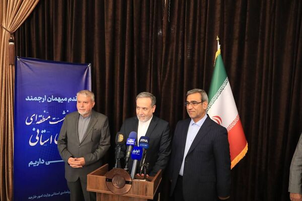 دومین اجلاس منطقه‌ای دیپلماسی استانی در مشهد