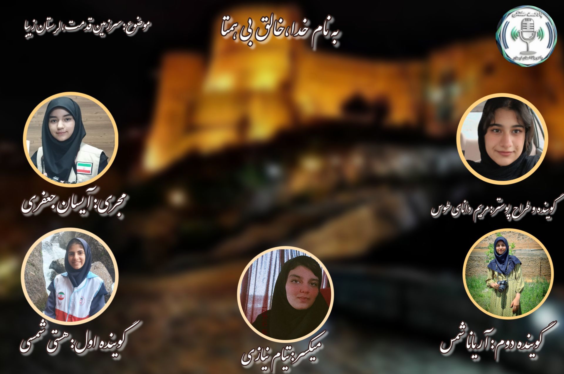  لرستان؛ سرزمین آبشارهای خروشان و زیبایی‌های جاودان زاگرس