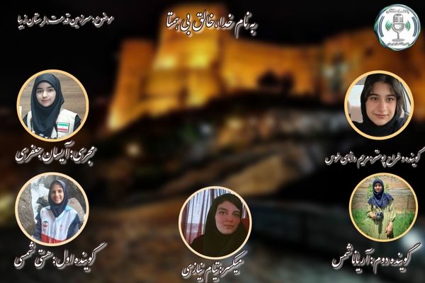  لرستان؛ سرزمین آبشارهای خروشان و زیبایی‌های جاودان زاگرس