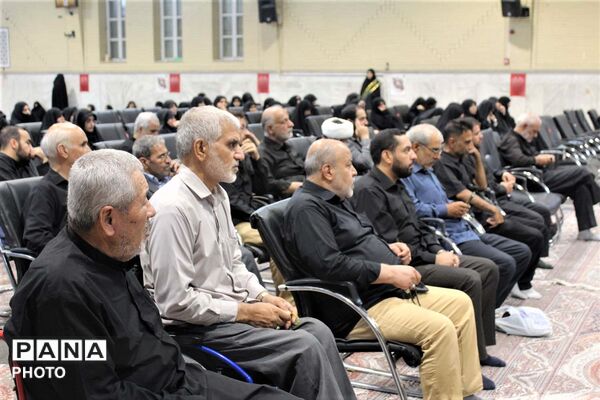 آیین بزرگداشت تنها شهید اروپایی دفاع مقدس در قم 