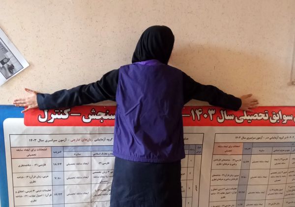 برگزاری مانور زلزله در مدارس تربت حیدریه 